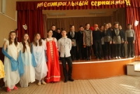 reg-school.ru/tula/yasnogorsk/mkou_dod_ddt/news/image00520150406teatr-ser.jpg