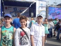 reg-school.ru/tula/yasnogorsk/mkou_dod_ddt/nashi-meropriyatiya/20150604_Stan_1m_02.jpg