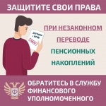 Слайд1