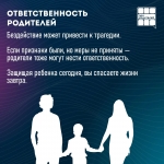 IMG_20251217_110339_891