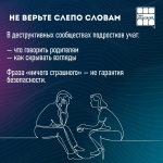 IMG_20251217_110339_812