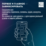 IMG_20251217_110339_680