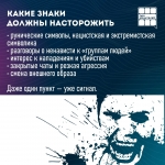 IMG_20251217_110339_645