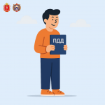 Карточки_ПДД_01