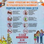 2d9c8326a008fb9510e64f8268abed39